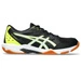 Buty Asics Gel Rocket 11 1071A091 001