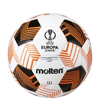 F1U1000-34 Mini piłka do piłki nożnej Molten UEFA Europa League 2023/24 replika