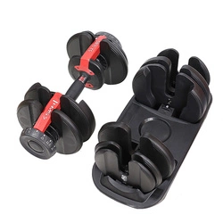 Sztangielka regulowana 52 LBS HMS SR52