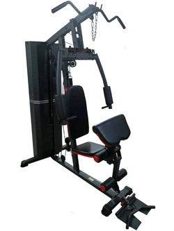 Atlas Treningowy Jednostanowiskowy