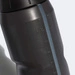 Bidon adidas Perf Bottl 0,75l FM9931
