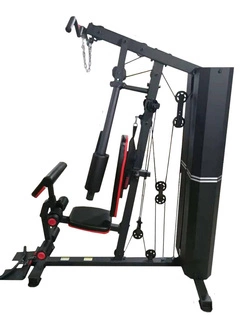 Atlas Treningowy Jednostanowiskowy