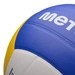 Piłka siatkowa plażowa Meteor SAND PRO