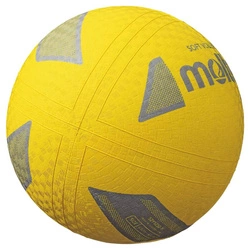 S2Y1250-Y Piłka do siatkówki Molten SOFT VOLLEYBALL gumowa żółta