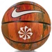 Piłka koszykowa 6 Nike multi 100 7037 987 06