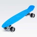 Deskorolka fiszka BS-2206PL Blue LED