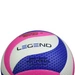 Piłka siatkowa VB9000 fiolet/róż/biel rozmiar 4 - Legend Sport