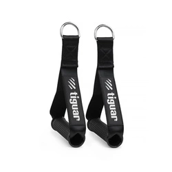 tiguar uchwyty materiałowe do wyciągu