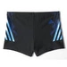 Kąpielówki Adidas Tech Boxer  S20751 