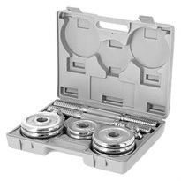  Sztangielki w walizce 2 x 7.5 KG CHROME HMS STC15