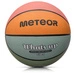 Piłka koszykowa Meteor What's up 5 jasnoniebieski/pomarańczowy