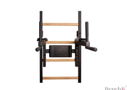 Poręcze do ćwiczeń BenchK DB1B