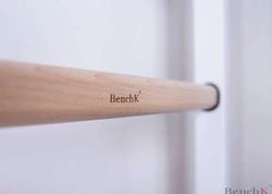 Drabinka gimnastyczna BenchK522W Series 5