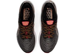 Buty do biegania Asics Gel Kayano 28 1011B189-005