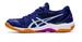 Buty damskie Asics Gel Rocket 11 1072A093 405