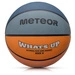 Piłka koszykowa Meteor What's up 6 morski/pomarańczowy