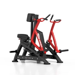 Maszyna na wolny ciężar na mięśnie pleców MF-U017 - Marbo Sport