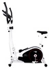 Orbitrek / Rower 2w1 Christopeit CT4