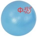 PIŁKA DO SKAKANIA Z ROGAMI 45CM - NIEBIESKI