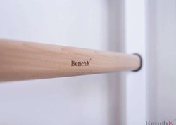 Drabinka gimnastyczna BenchK523W Series 5