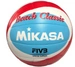 Piłka siatkowa plażowa Mikasa Beach Classic BV543C-VXB-RSB