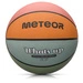 Piłka koszykowa Meteor What's up 7 jasnoniebieski/pomarańczowy
