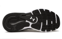 Buty męskie do biegania Under Armour Hovr Turbulence 3025419