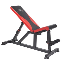 Wielofunkcyjna ławka do ćwiczeń HMS L8015