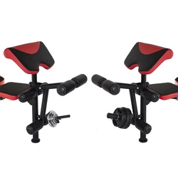 Atlas do ćwiczeń Cyborg 1 HMS