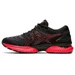 Buty do biegania Asics Gel Nimbus 22 1011A680 003