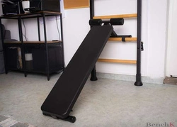 Drabinka gimnastyczna BenchK523B Series 5