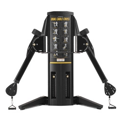 FREEMOTION WIELOFUNKCYJNA MASZYNA STOSOWA DUAL CABLE CROSS