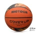 Piłka koszykowa Meteor Cover up 7