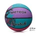 Piłka koszykowa Meteor Switch 7