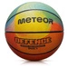 Piłka koszykowa Meteor Defence 5