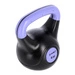 Kettlebell kompozytowy HMS KPC04 4KG