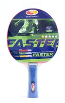 Rakietka SMJ Sport Faster