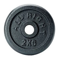 OBCIĄŻENIE ALLRIGHT CZARNE 2kg