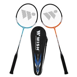 ALUMTEC 503K ZESTAW RAKIET DO BADMINTONA NIEBIESKI+POMARAŃCZOWY WISH