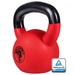 16kg Gumowane Profesional Kettlebell