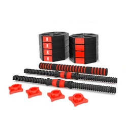 Sztangielki sztanga kompozyt SGC15 15 kg HMS