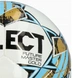 Piłka Select Master Futsal Gold