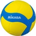 Piłka do siatkówki Mikasa VS170W