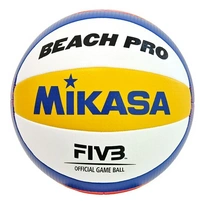 Piłka siatkowa plażowa Mikasa Beach PRO BV550C