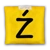 żółty ||  Żółty