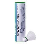 Lotka do badmintona Yonex Mavis 2000 Lotka do badmintona Yonex Mavis 2000 wolna