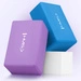 Yoga Block HMS KJ01 Purple