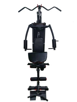 Atlas Treningowy Jednostanowiskowy