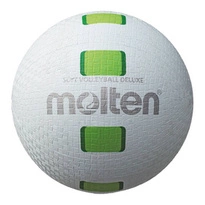 S2Y1550-WG Piłka do siatkówki Molten SOFT VOLLEYBALL DELUXE gumowa