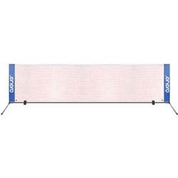 Zestaw regulowany do badmintona tenisa i siatkówki 3w1 siatka 310x76 cm